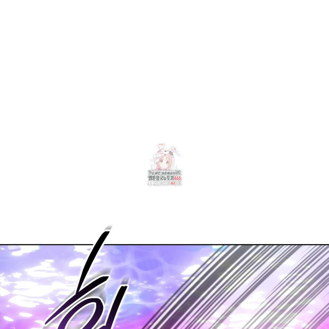 오싹한 베이비 5화 1