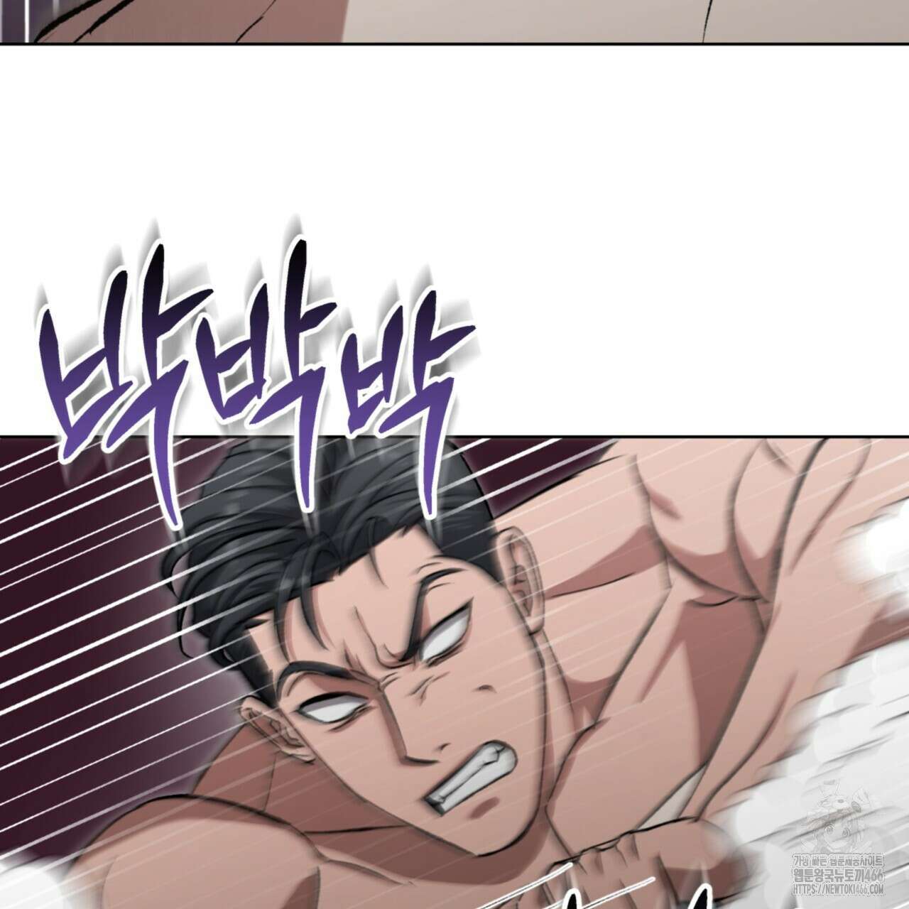 오싹한 베이비 5화 69