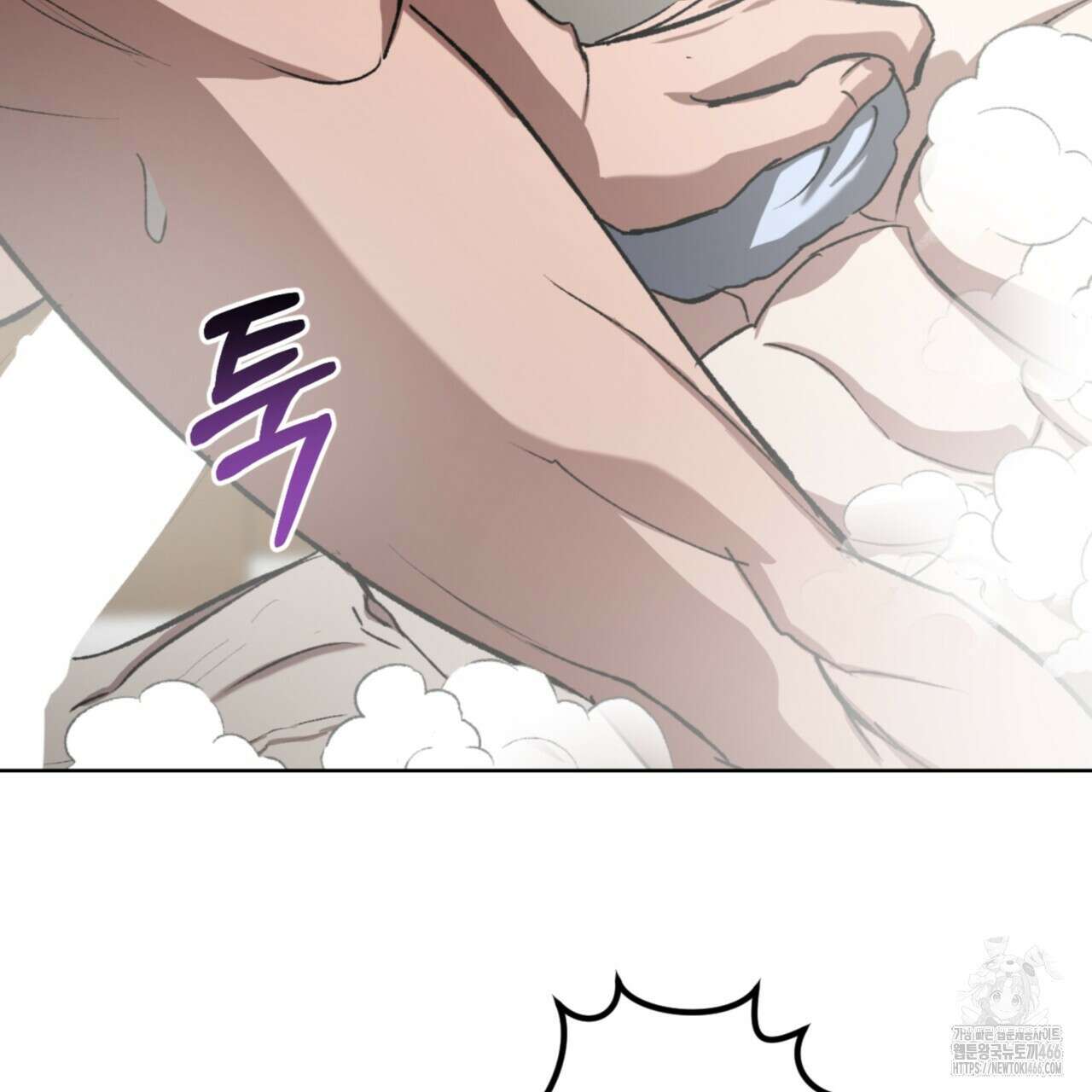 오싹한 베이비 5화 77