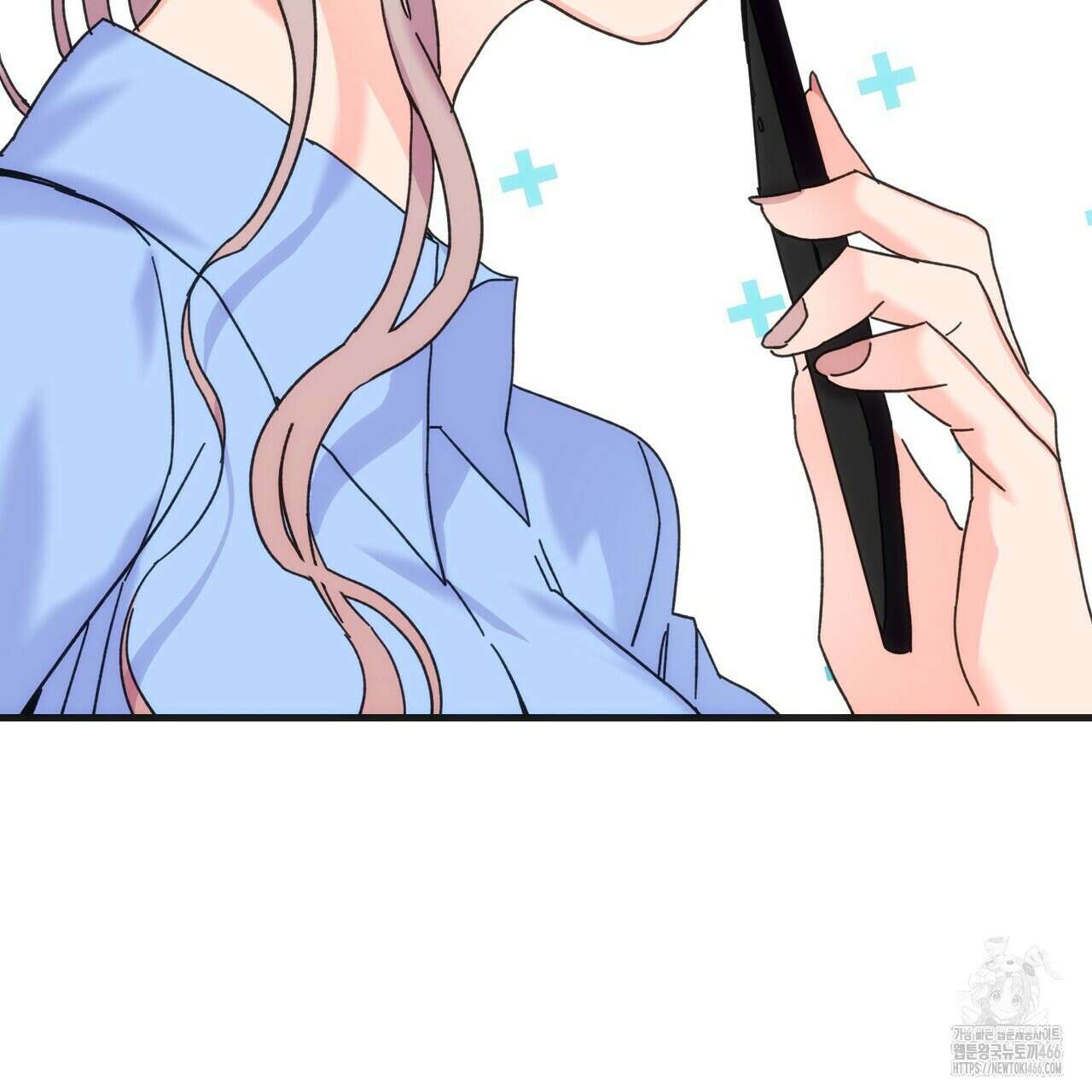 [도파민 단편선] 펄스피크 5화(완결) 31