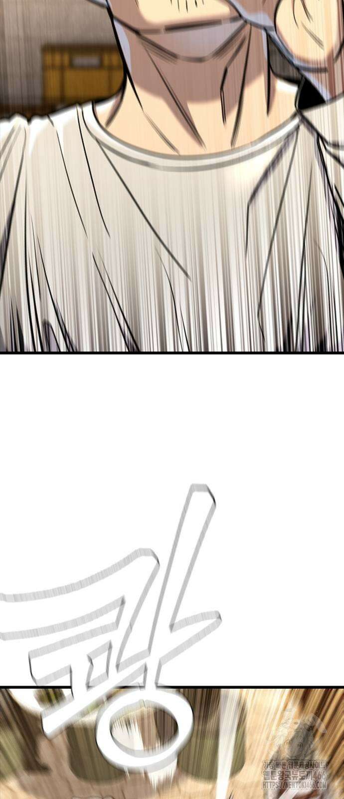 정의구현 7화 13
