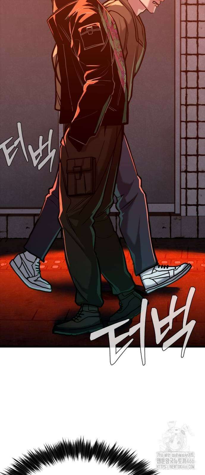 정의구현 7화 57