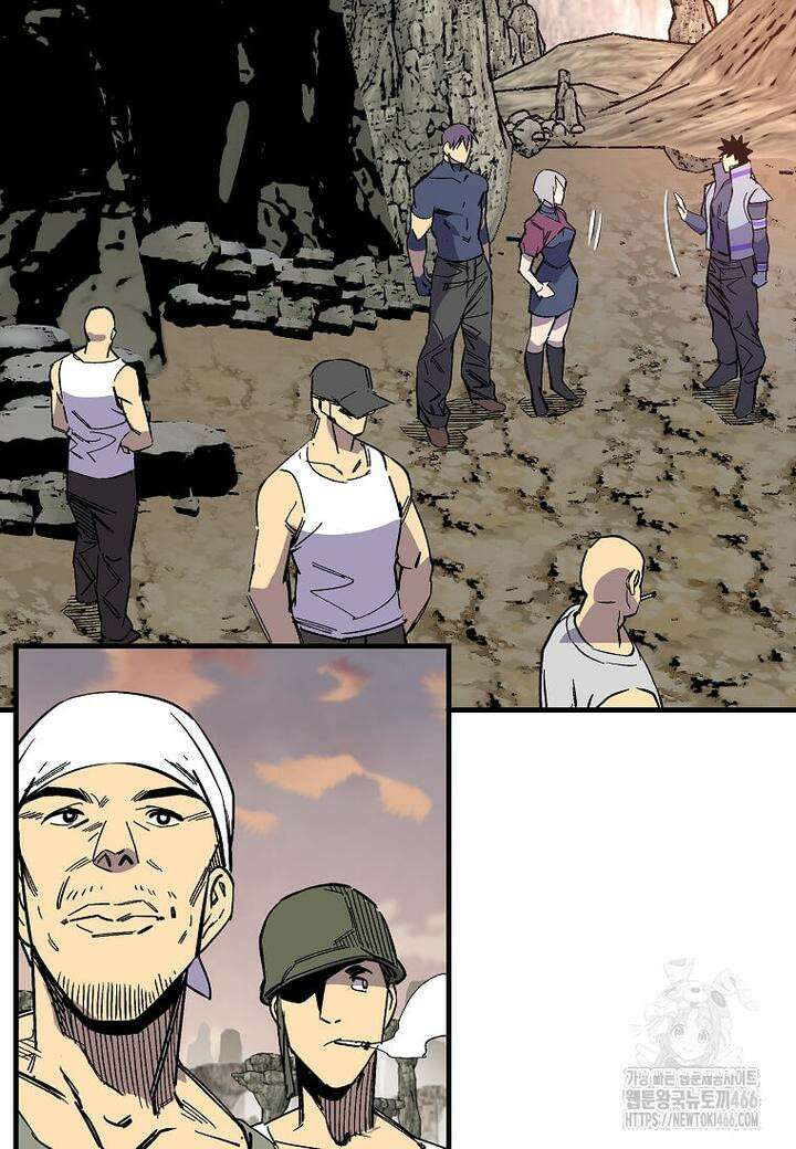 만렙 회귀자입니다만? 15화 24