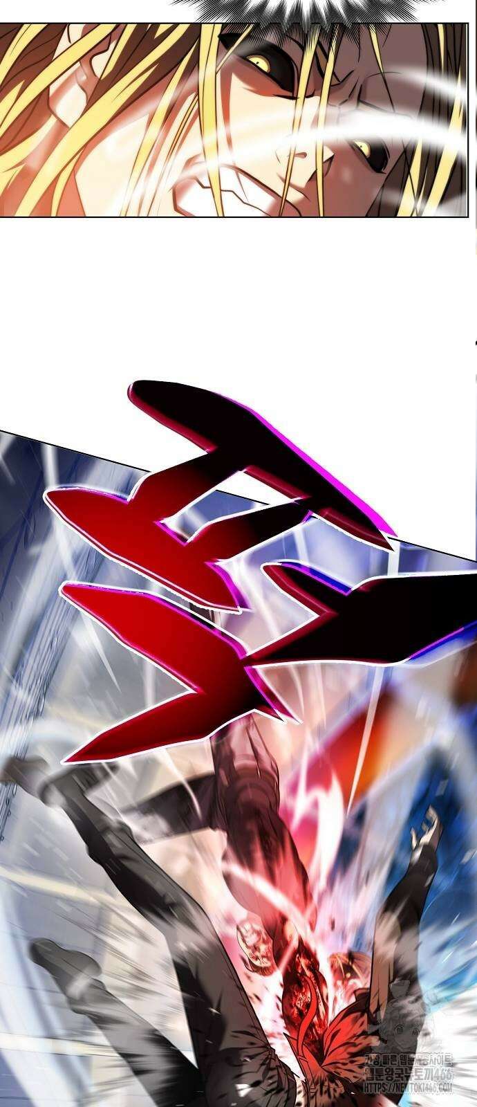 격투병동 26화 6