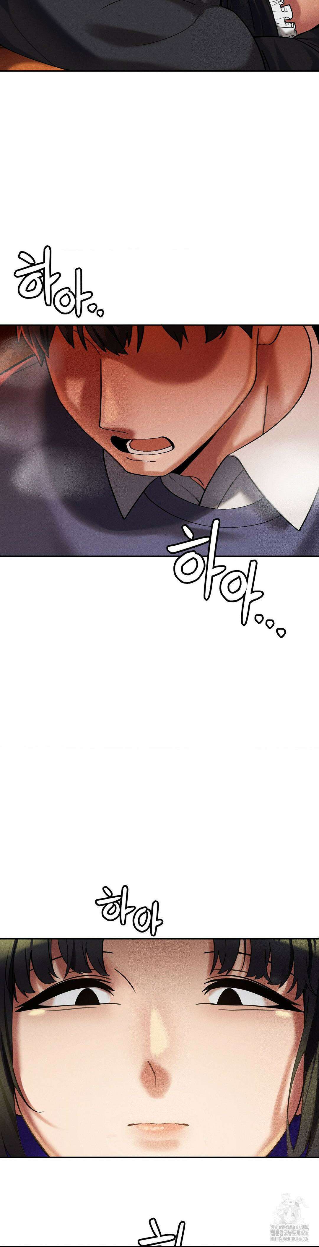 성 전문 사립명문대학교, 육구대 11화 7