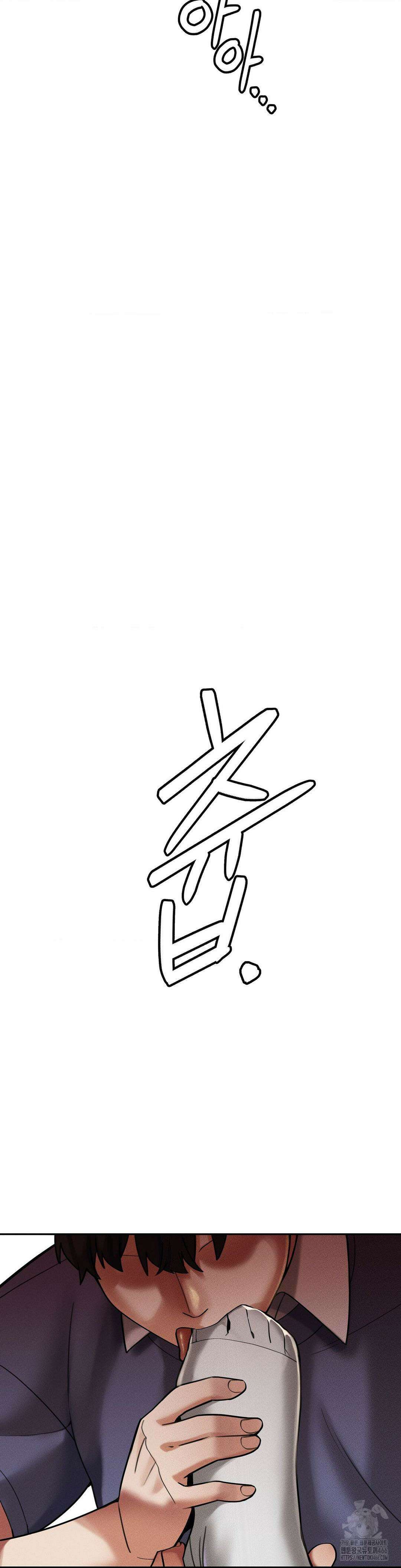 성 전문 사립명문대학교, 육구대 11화 8