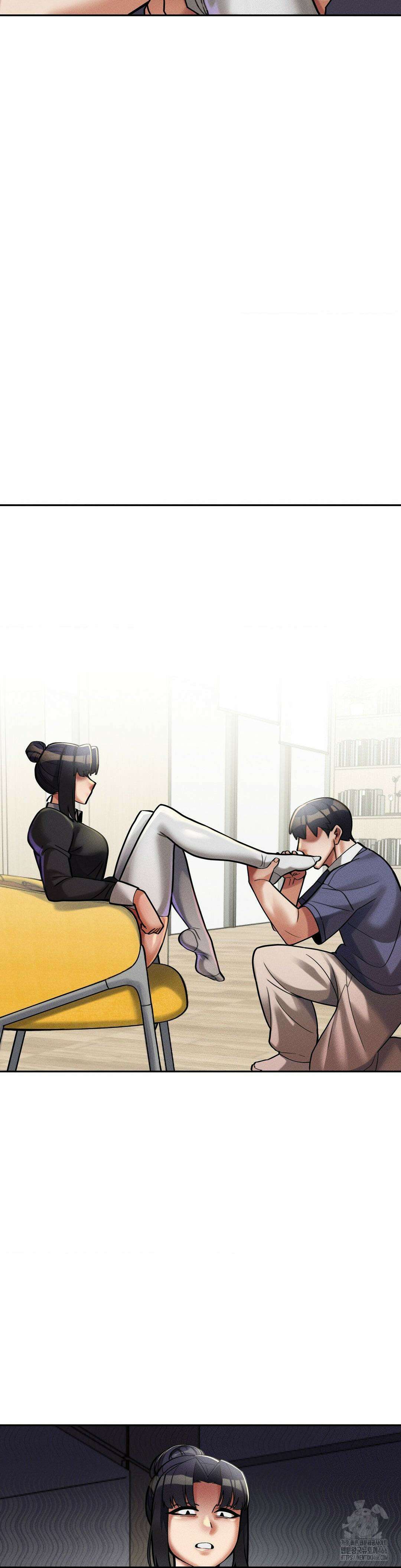 성 전문 사립명문대학교, 육구대 11화 9