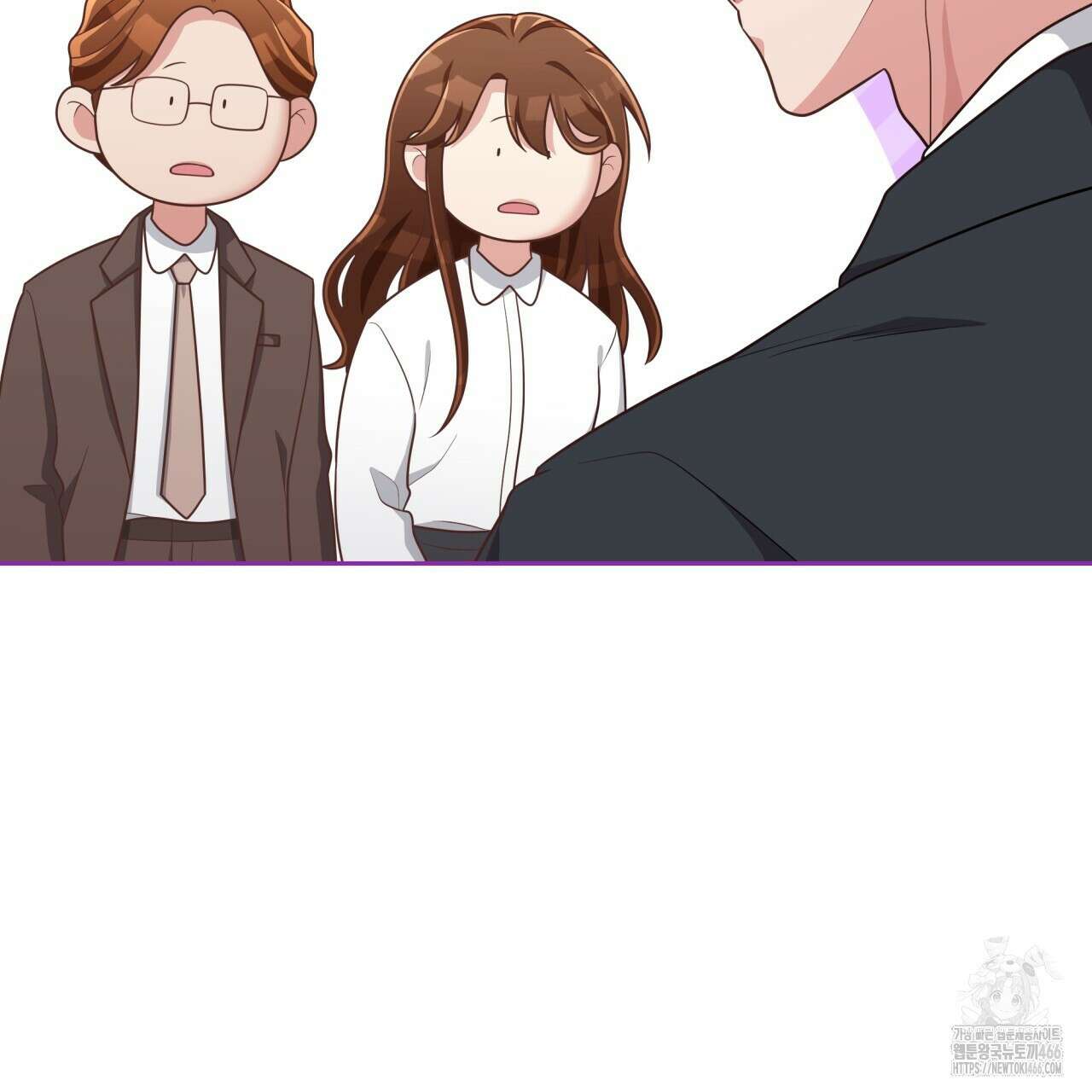 사외 연애 39화 6