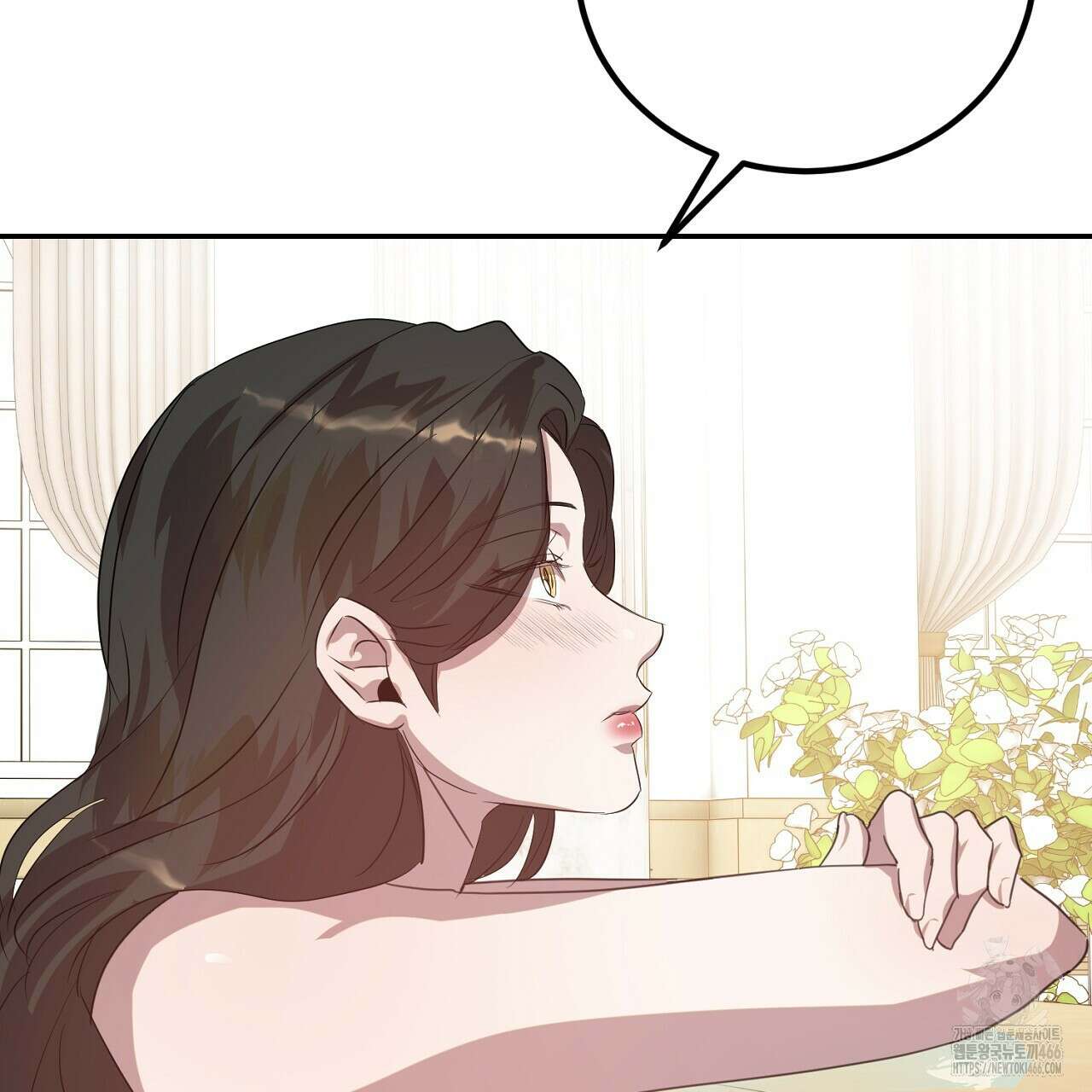 여왕의 하렘  22화 13