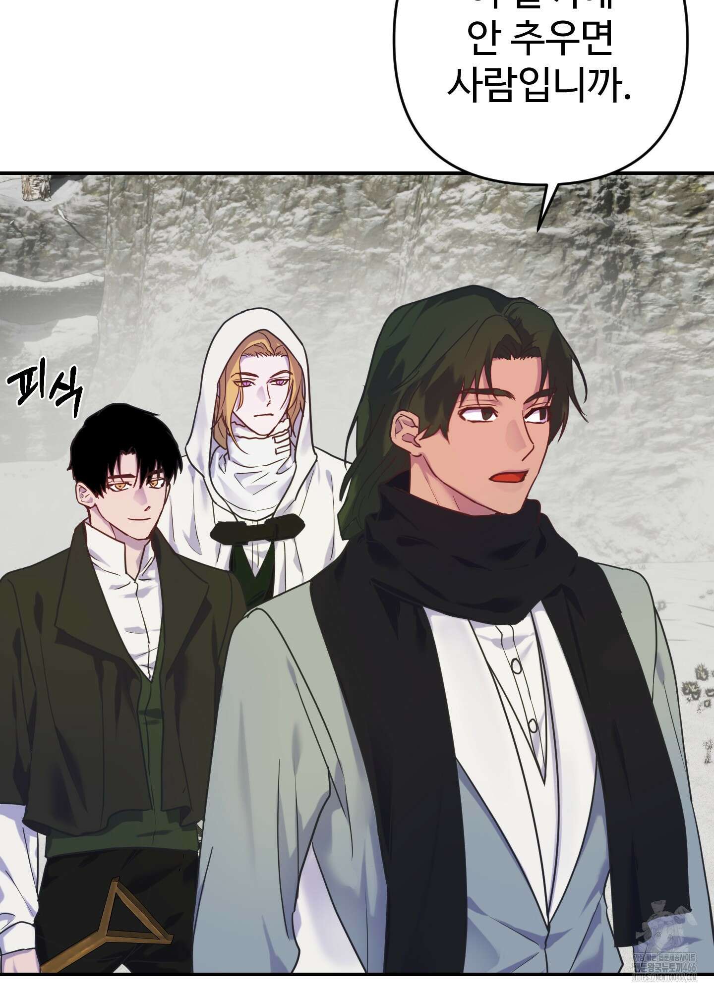 알로샤의 꽃 21화 22