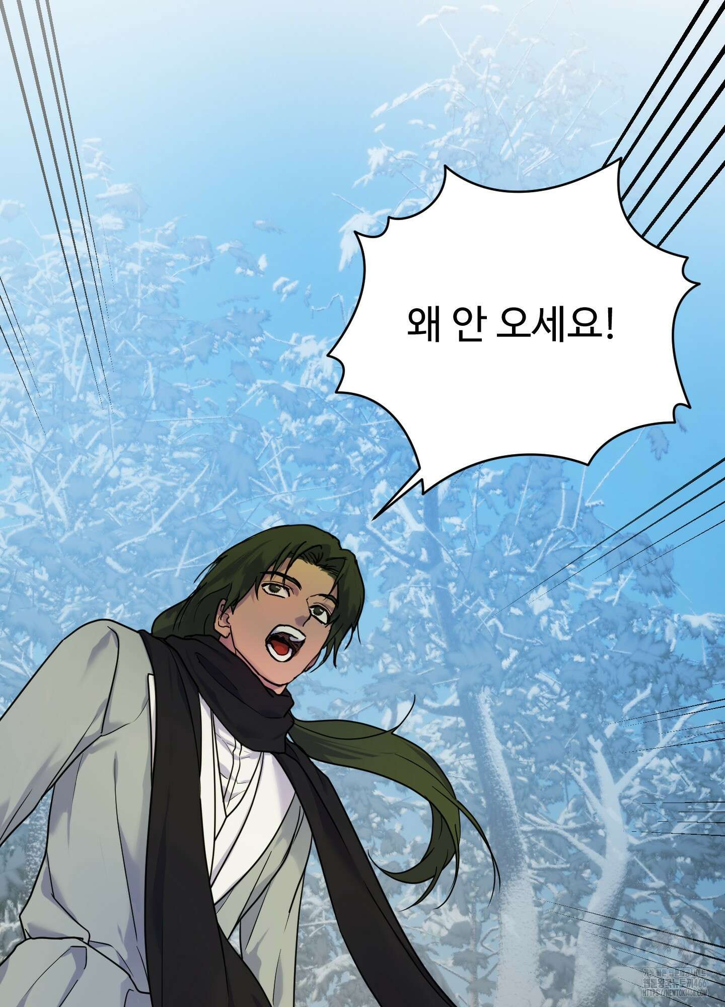 알로샤의 꽃 21화 43