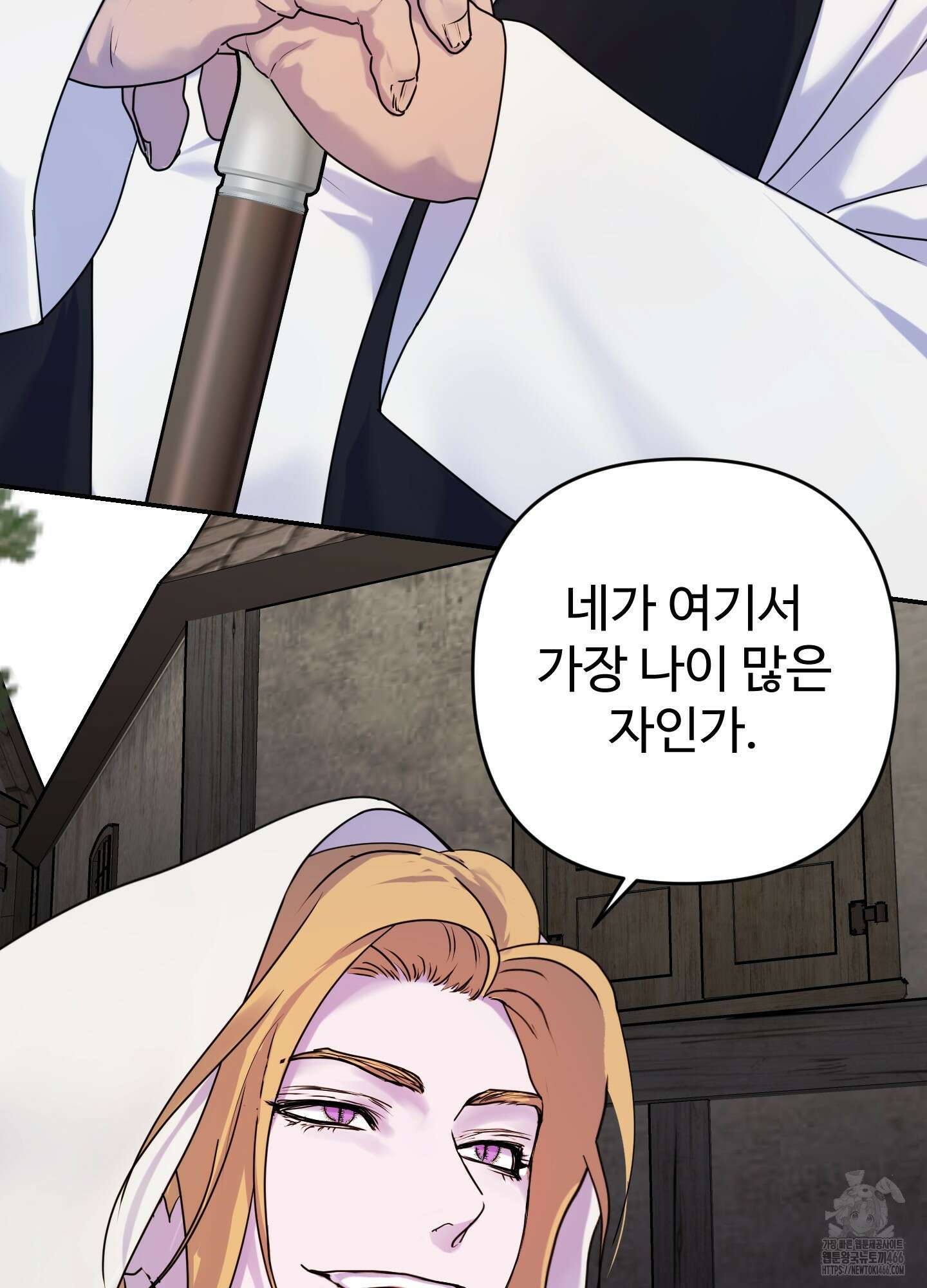 알로샤의 꽃 21화 91