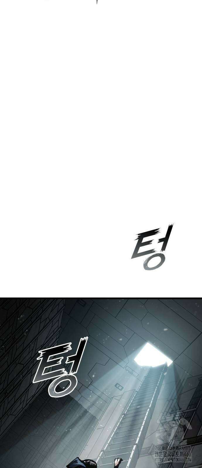 킬 더 드래곤 127화 58