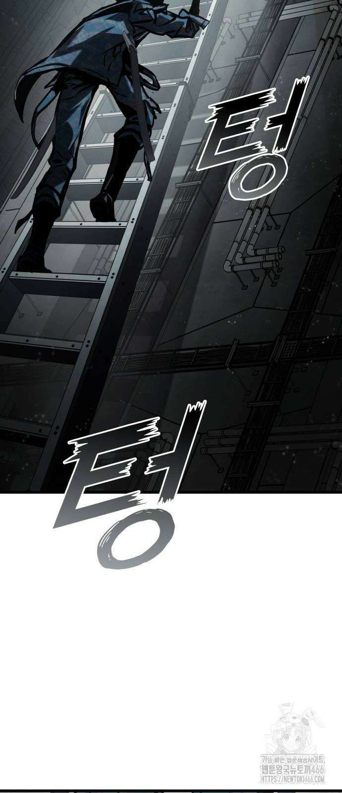 킬 더 드래곤 127화 59