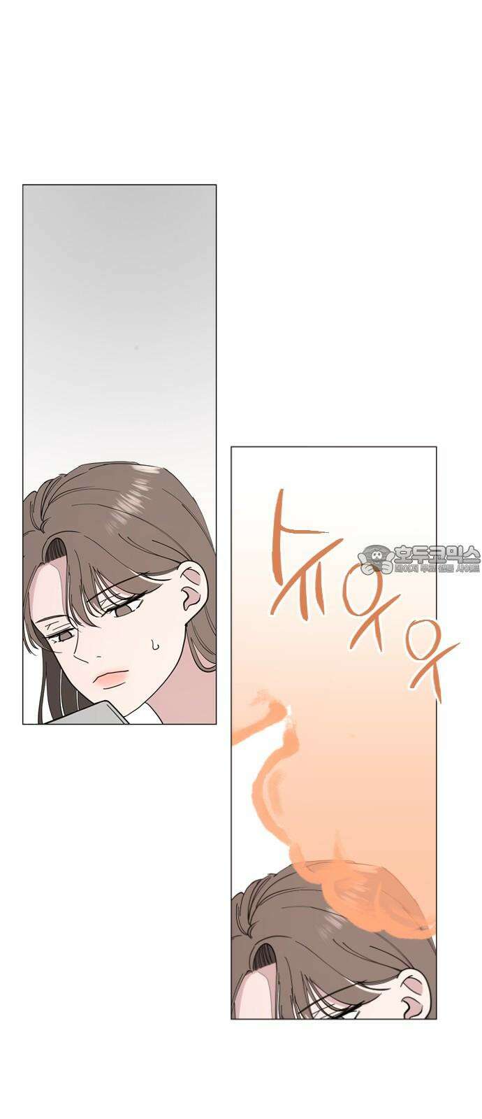 X의 목줄을 쥐는 법 53화 금쪽같은 개X끼(8) 3