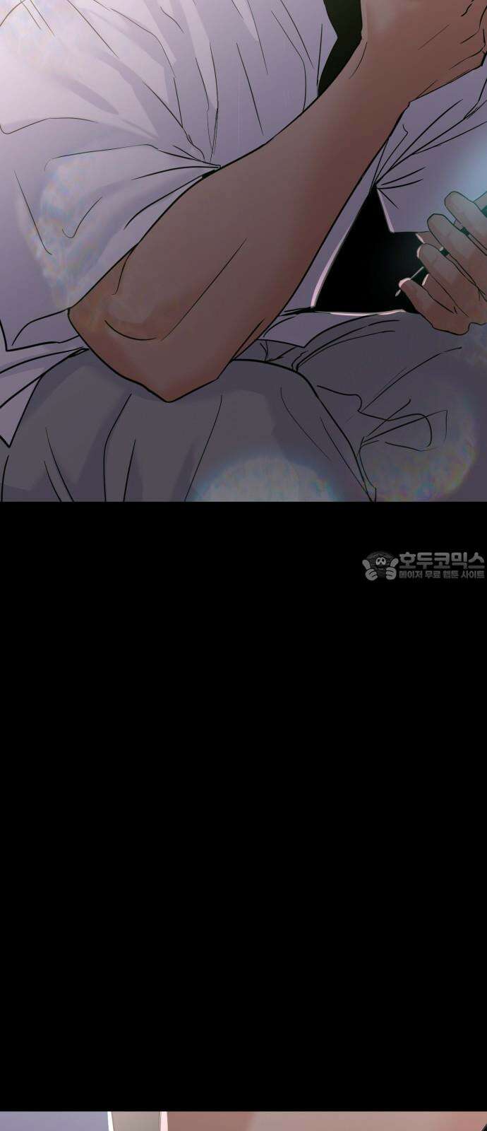 대충 캠퍼스로맨스임 105화 18