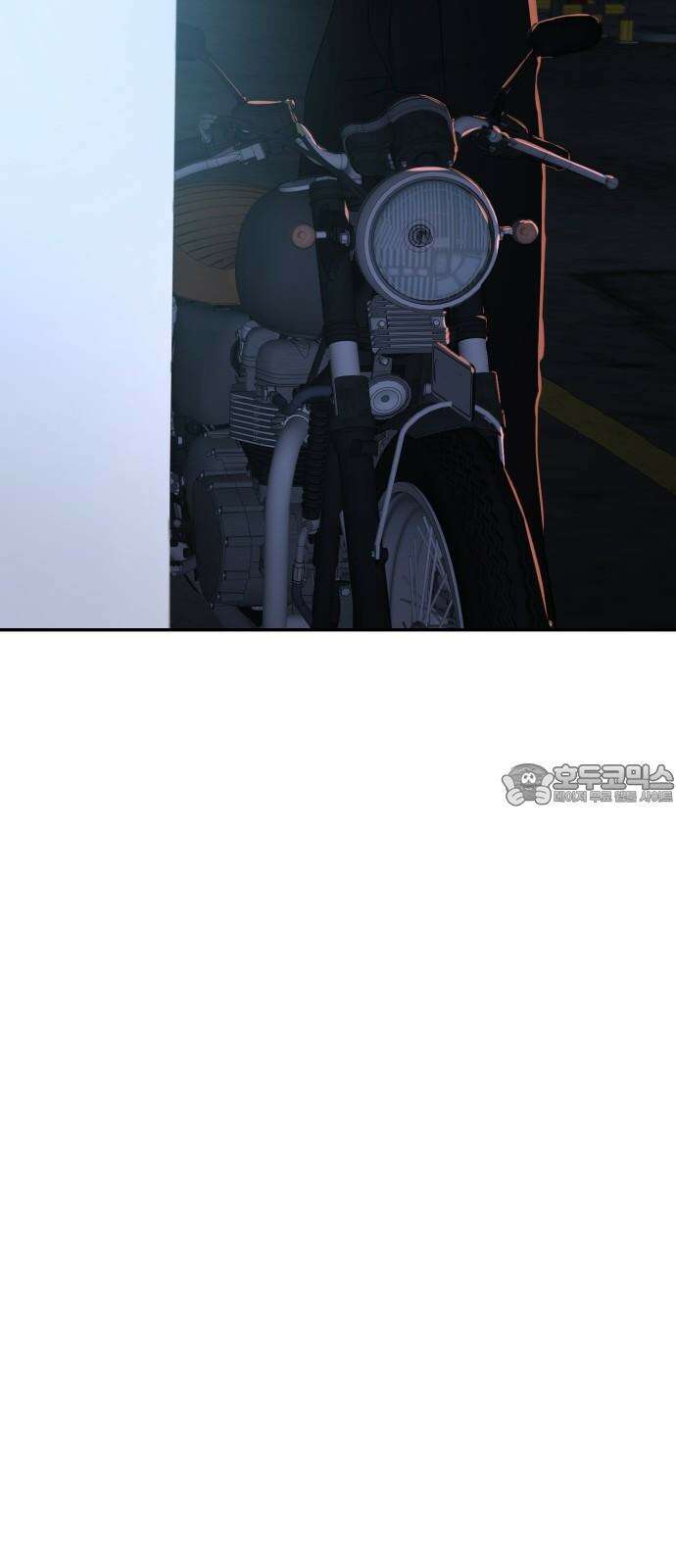 대충 캠퍼스로맨스임 105화 48