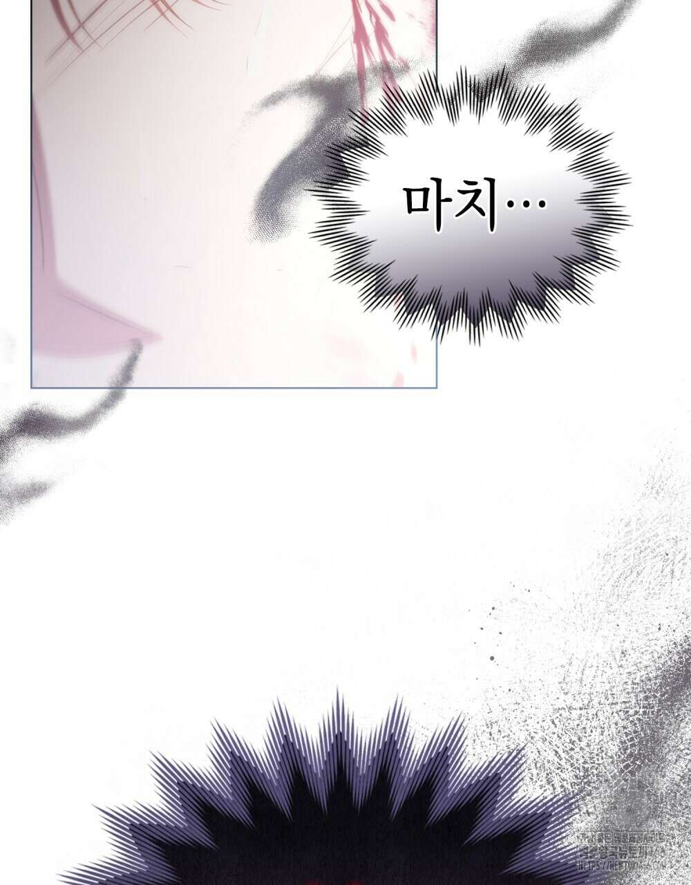 나의 노예였다 10화 18