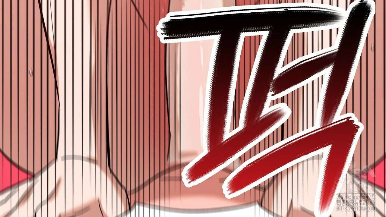 현장 검거! 26화 72