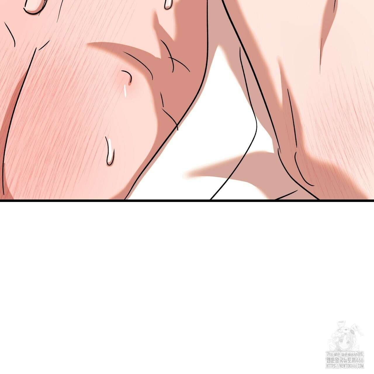 현장 검거! 26화 111