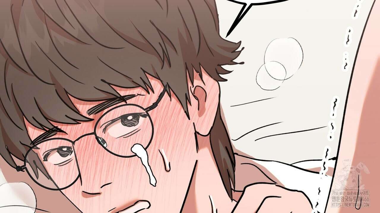 현장 검거! 26화 154