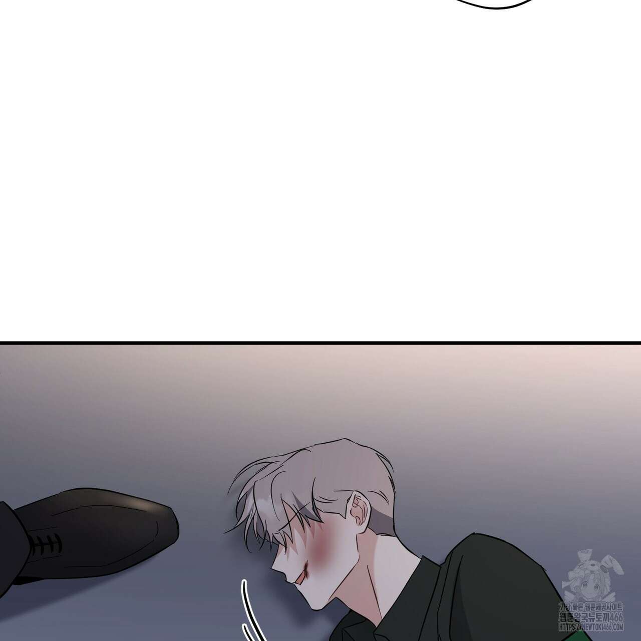 어느 날 깡패가 27화 13