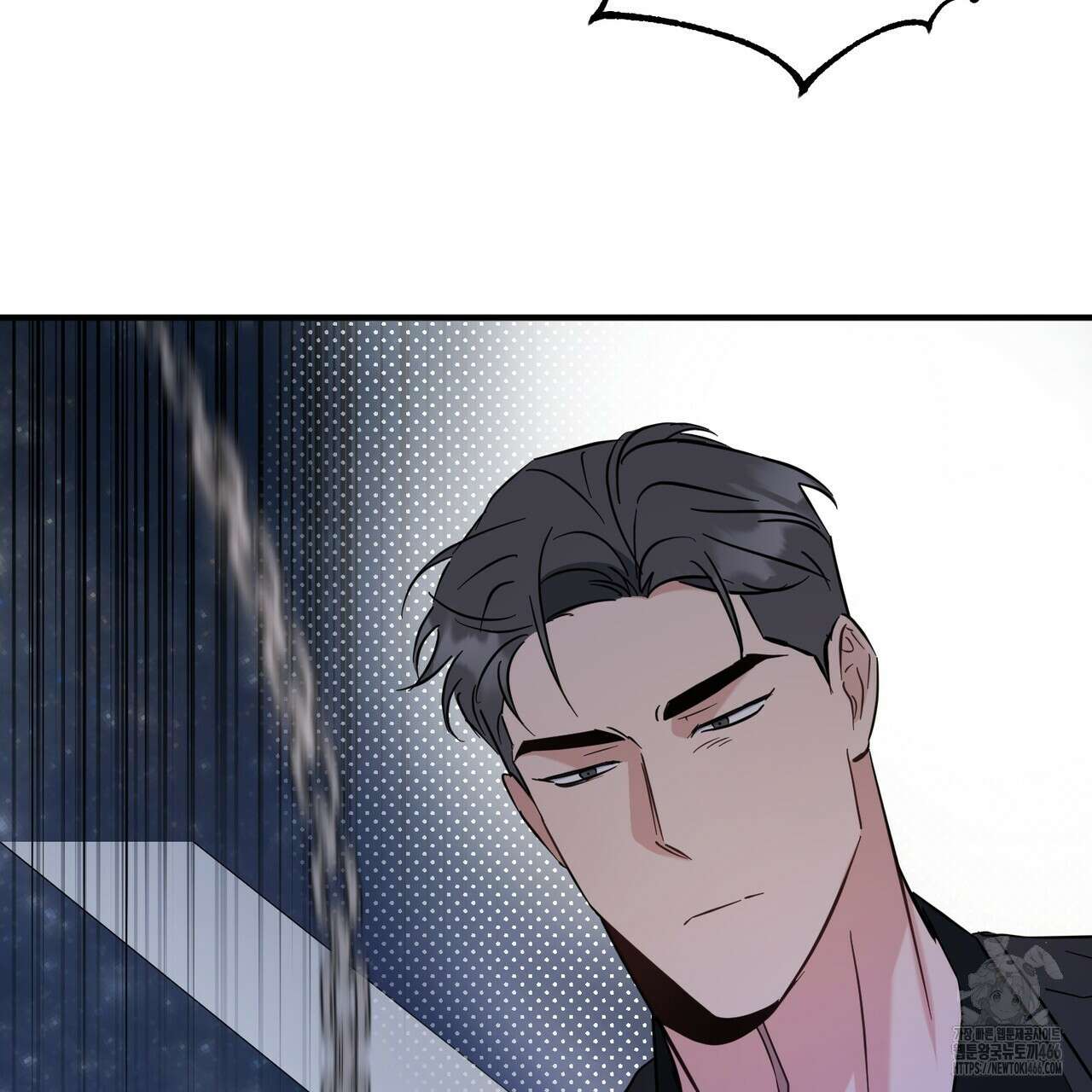 어느 날 깡패가 27화 25