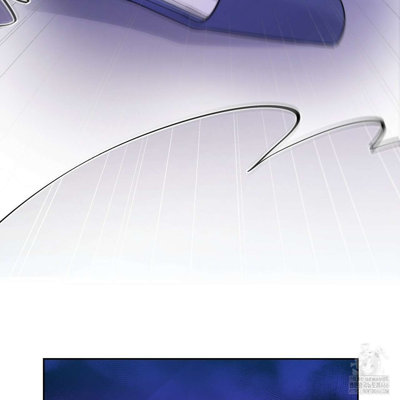 신랑을 바꿔서 입장합니다  1화 5