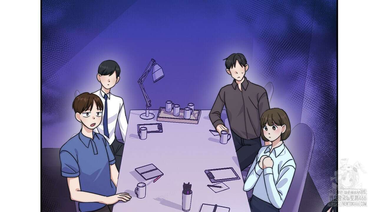 신랑을 바꿔서 입장합니다  1화 6