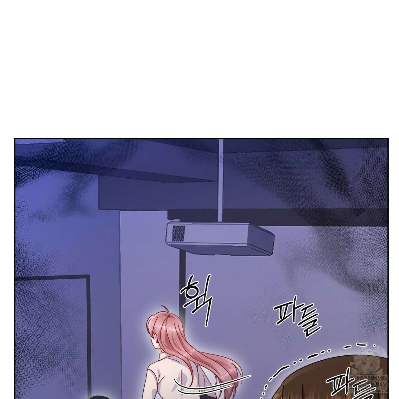 신랑을 바꿔서 입장합니다  1화 19