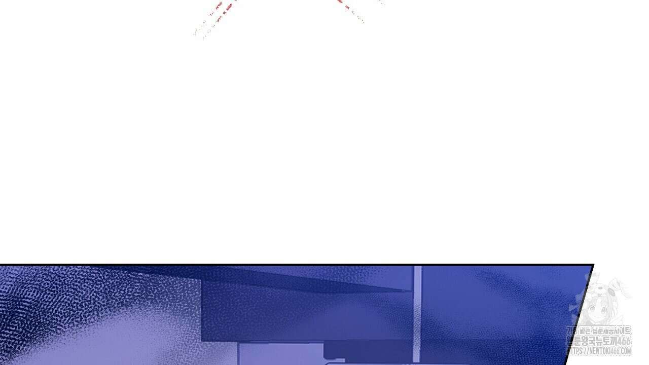신랑을 바꿔서 입장합니다  1화 26