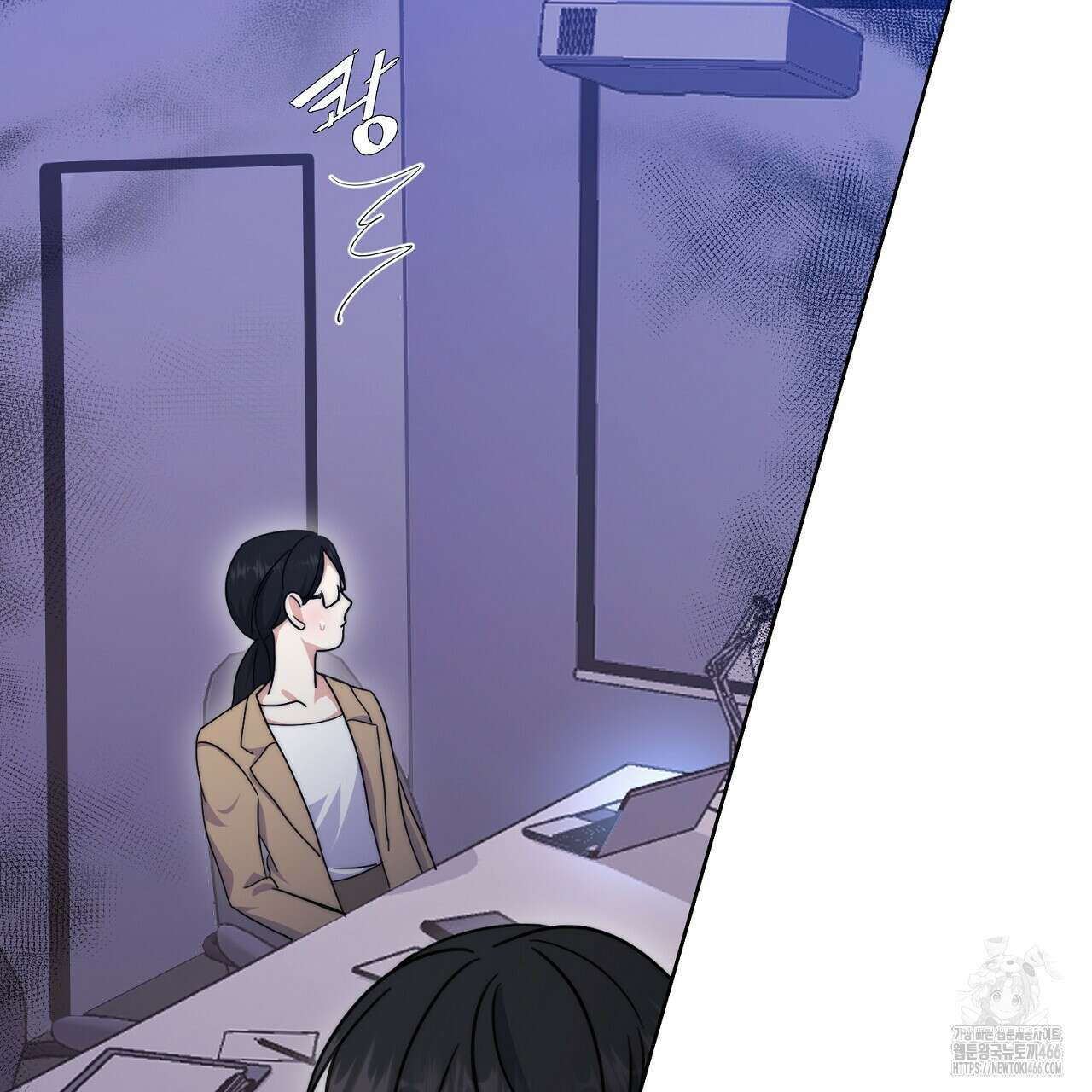 신랑을 바꿔서 입장합니다  1화 27