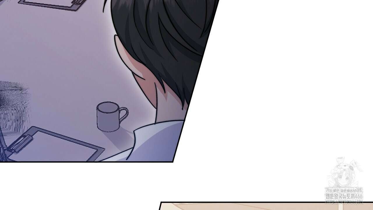 신랑을 바꿔서 입장합니다  1화 28