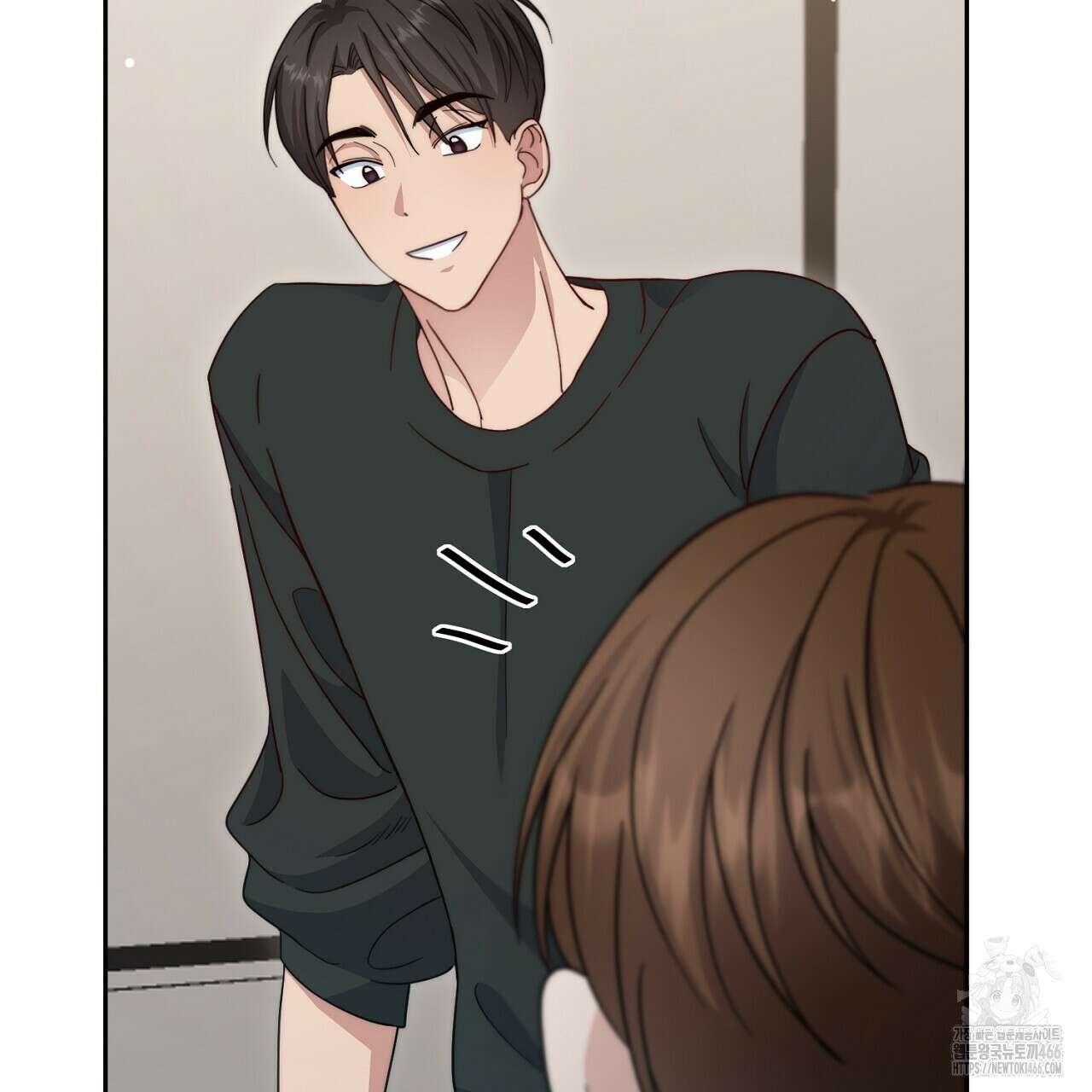 신랑을 바꿔서 입장합니다  1화 53