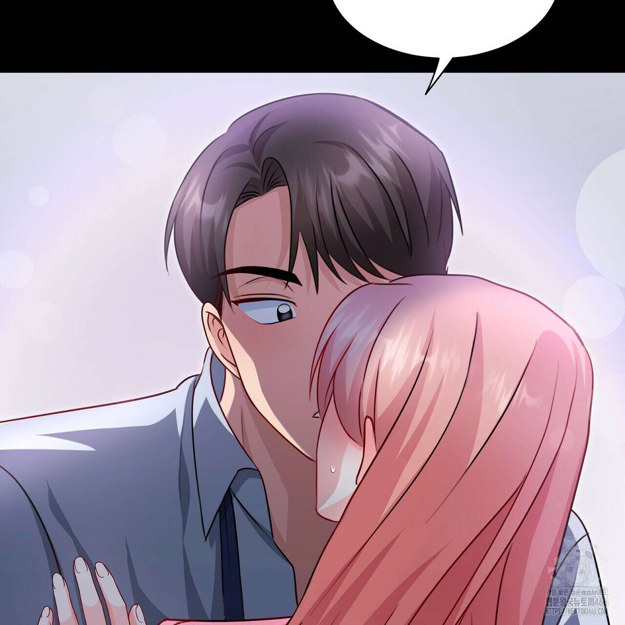 신랑을 바꿔서 입장합니다  8화 11