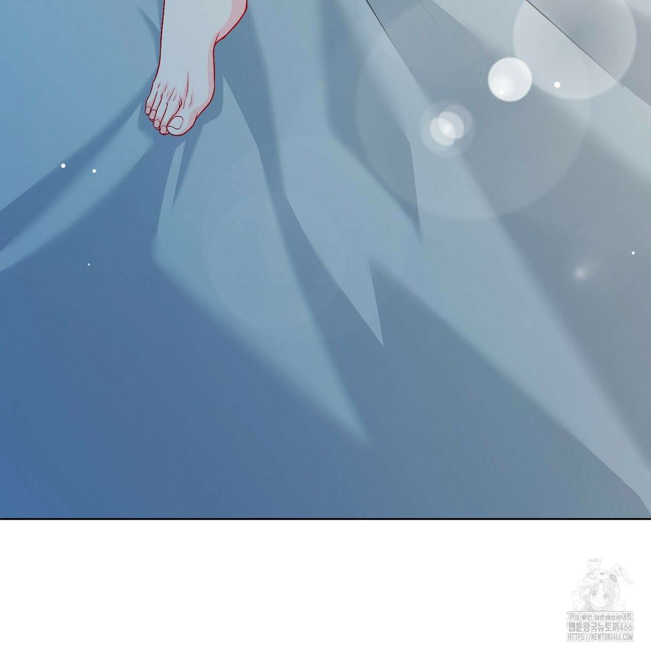 신랑을 바꿔서 입장합니다  8화 43