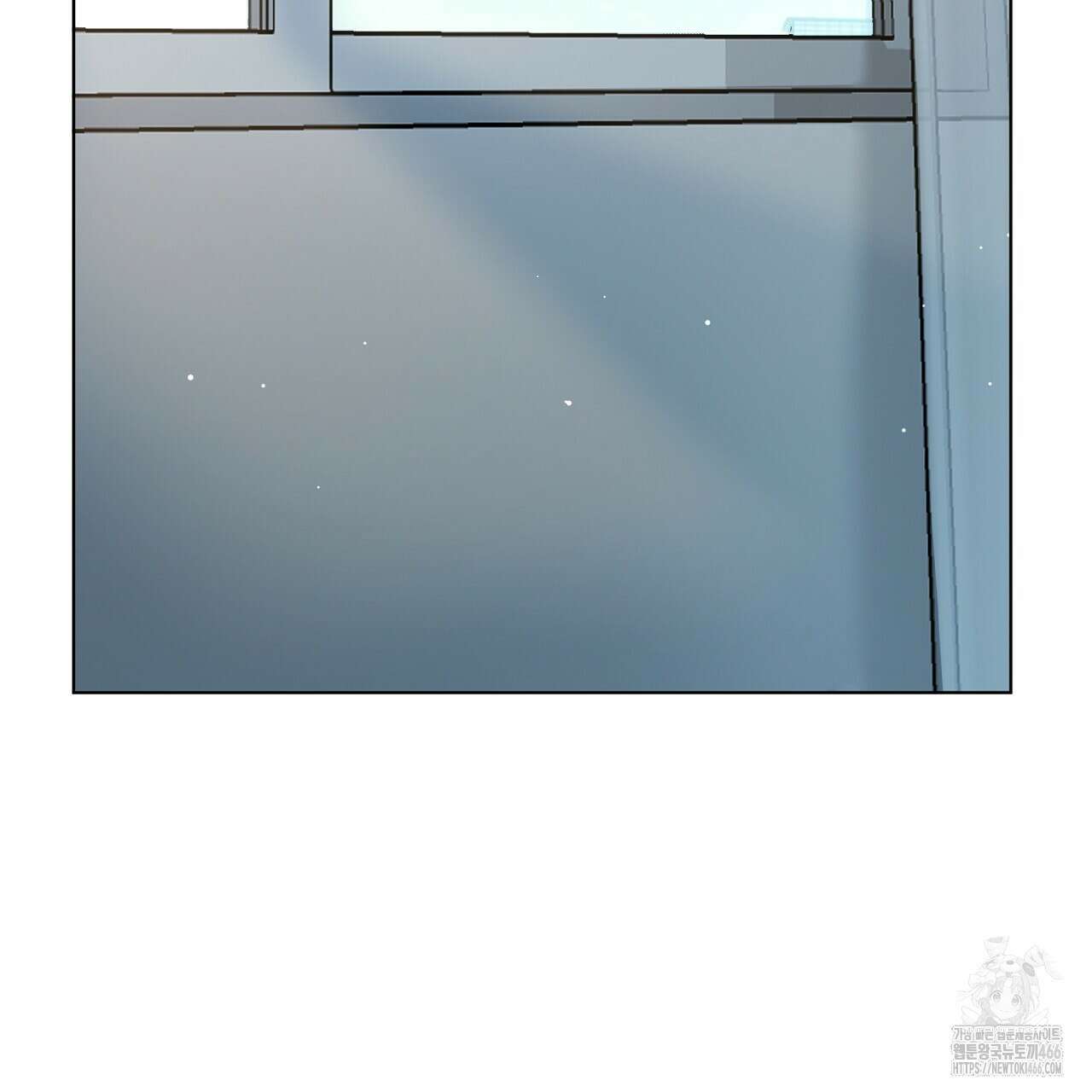 신랑을 바꿔서 입장합니다  8화 47