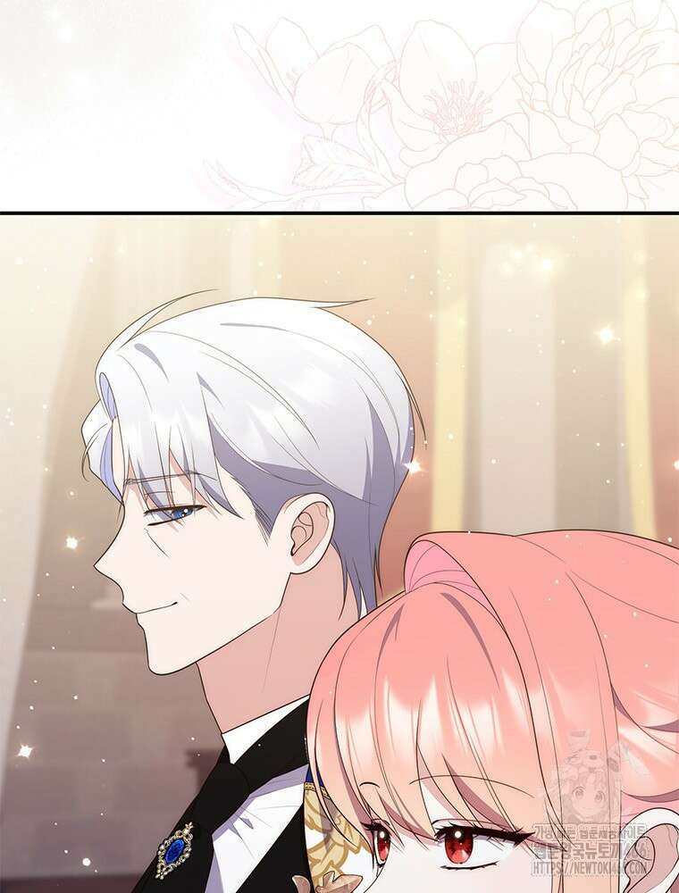 점괘보는 공녀님 79화 6