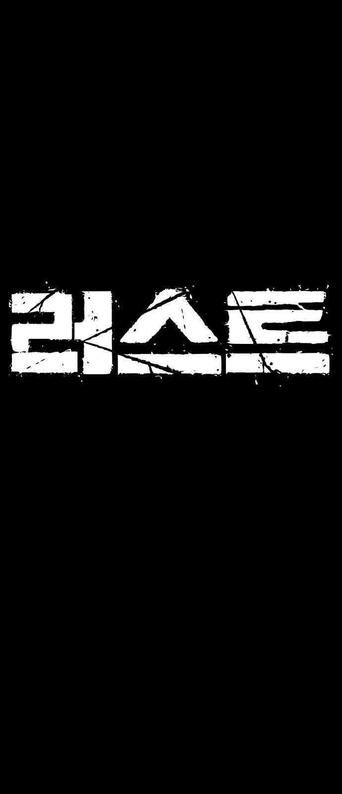 러스트 9화 - 난 돼지다． 7