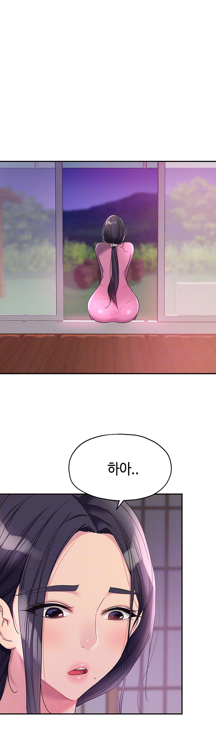 구멍가게, 구멍 열었습니다 107화 12