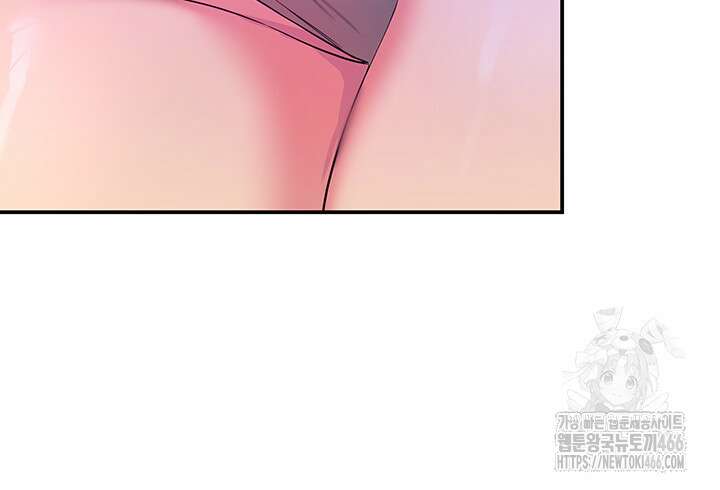 구멍가게, 구멍 열었습니다 107화 20