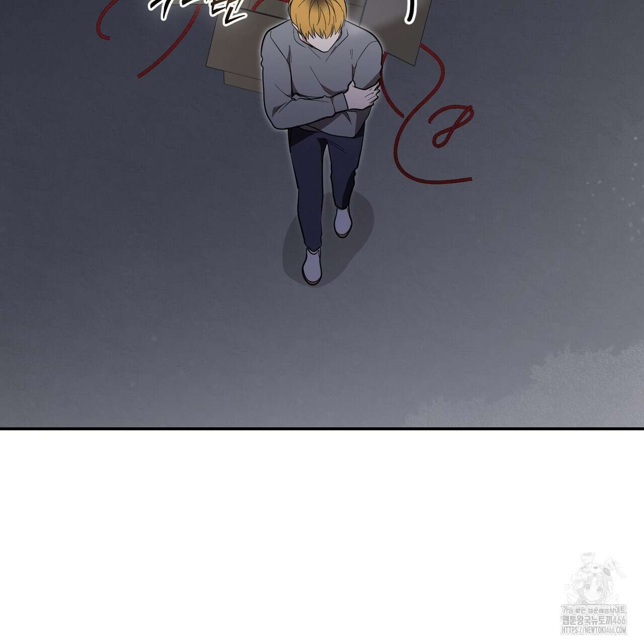 제로 데이 어택 54화 17