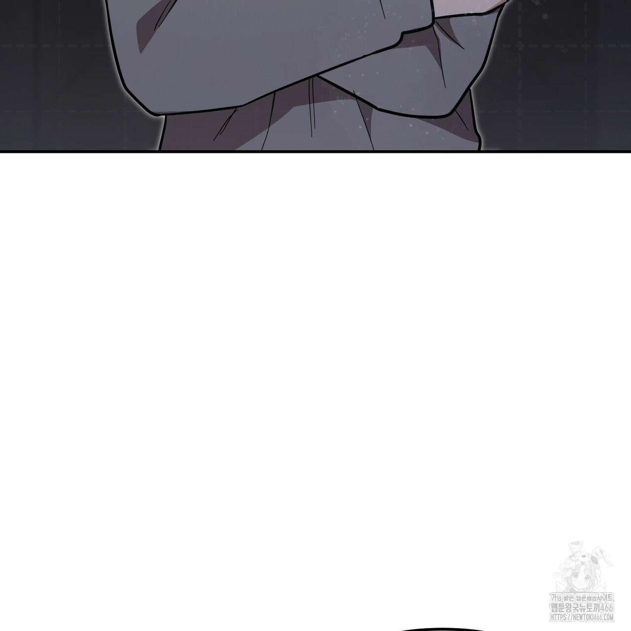 제로 데이 어택 54화 26