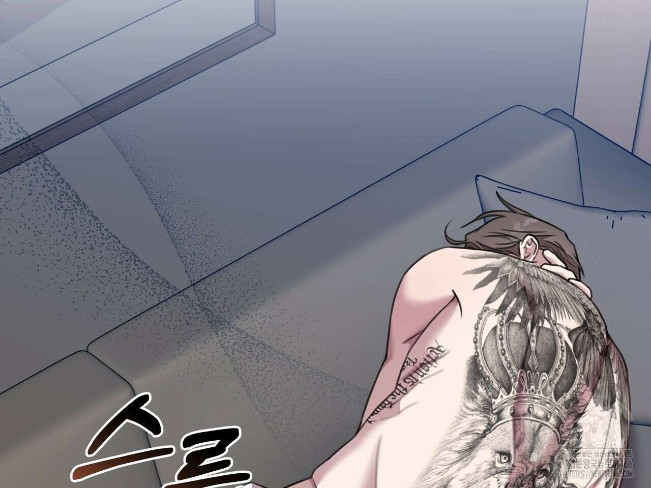 블랙 앤 그레이 1화 2