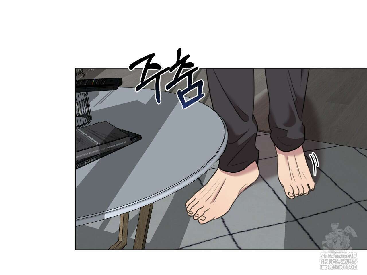 블랙 앤 그레이 1화 7