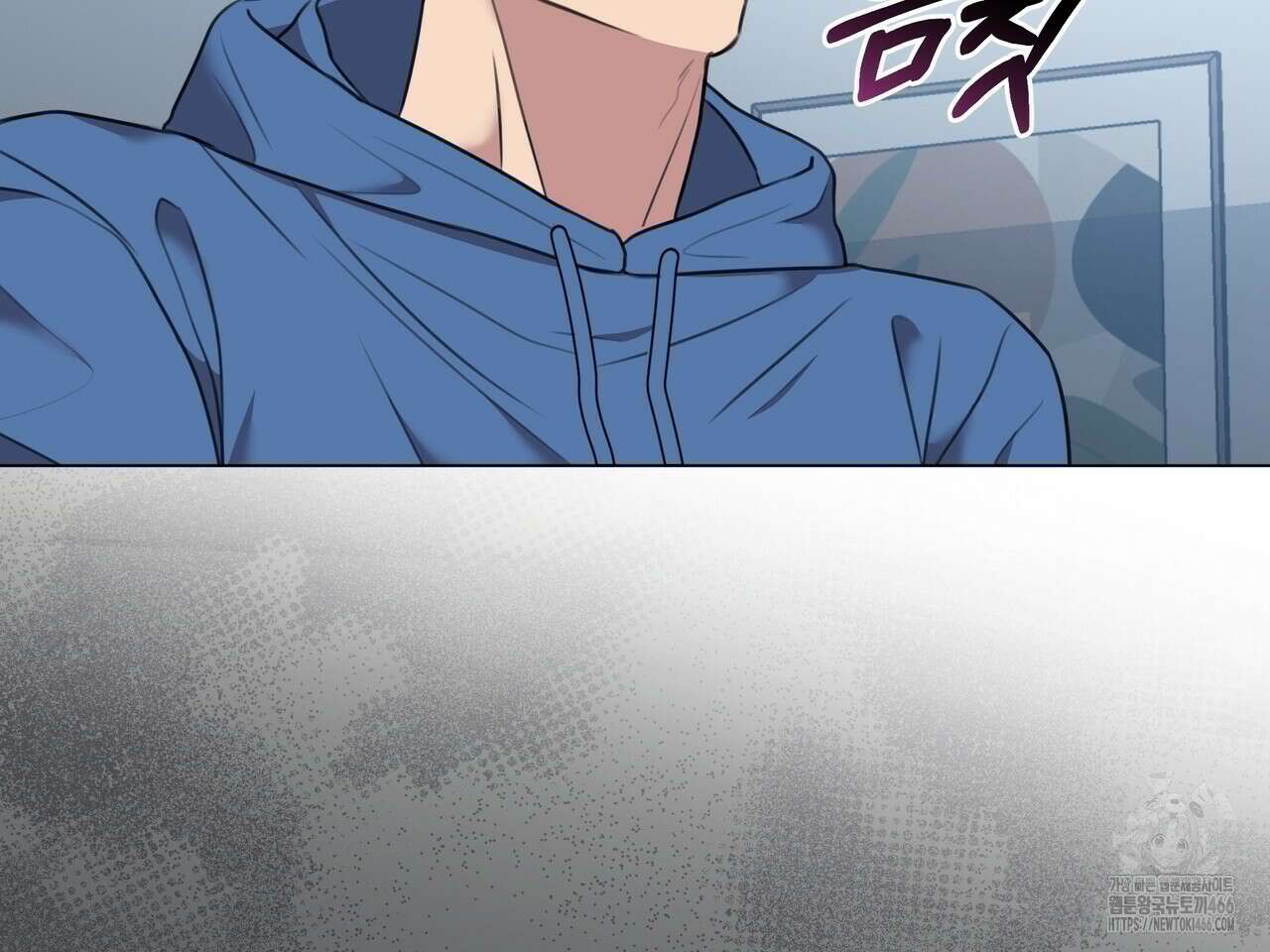 블랙 앤 그레이 1화 12