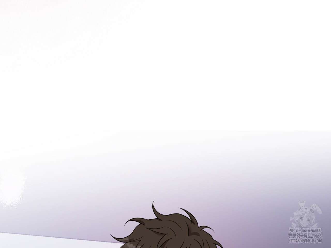 블랙 앤 그레이 1화 17
