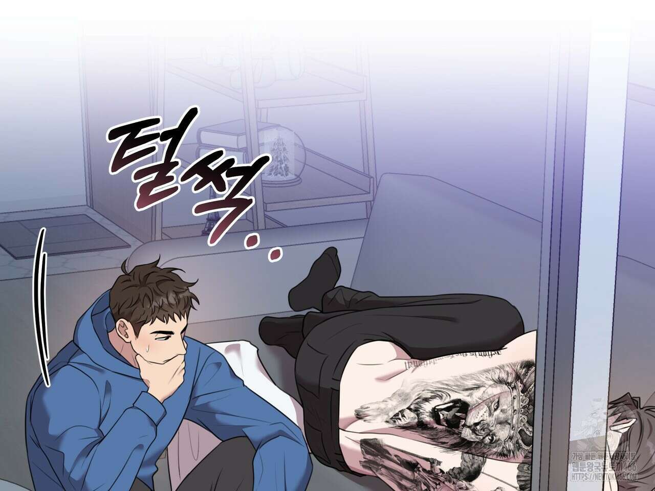 블랙 앤 그레이 1화 22