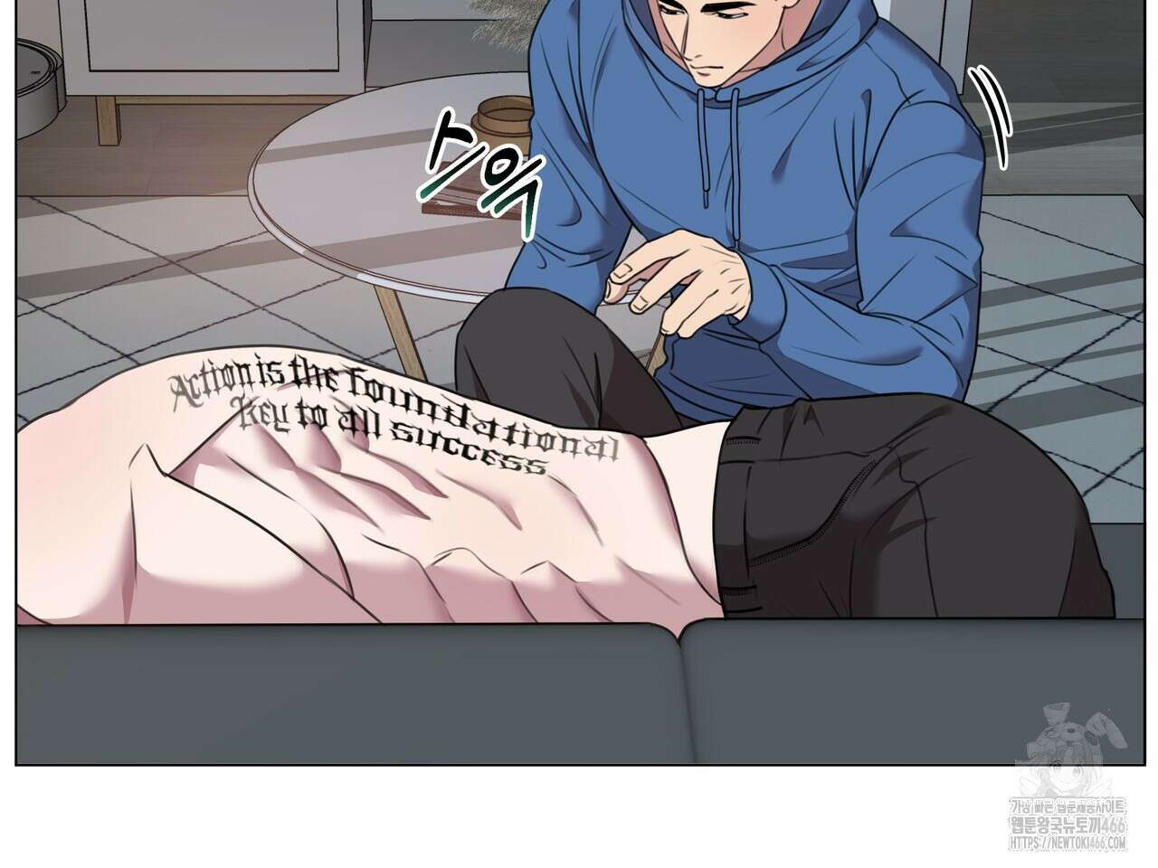 블랙 앤 그레이 1화 26