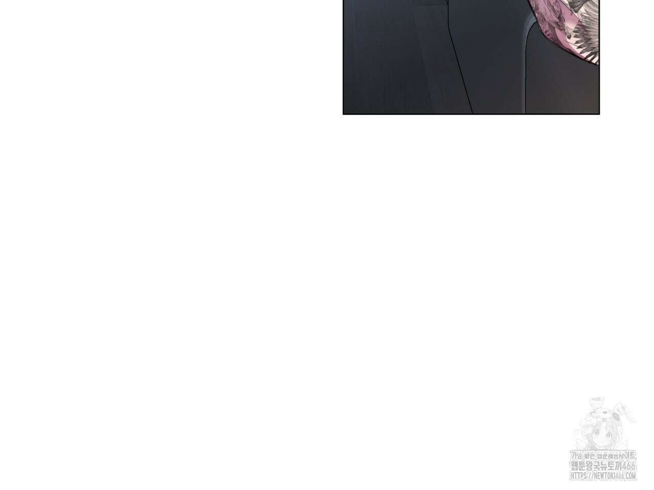 블랙 앤 그레이 1화 32